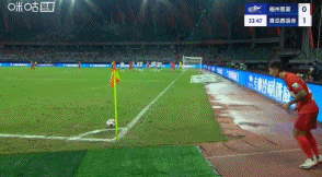 img, 梅州客家首 img, 梅州客家首