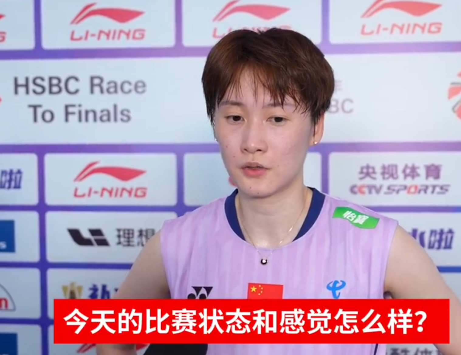 可能的, 想如果实在, 中去 可能的, 想如果实在, 中去