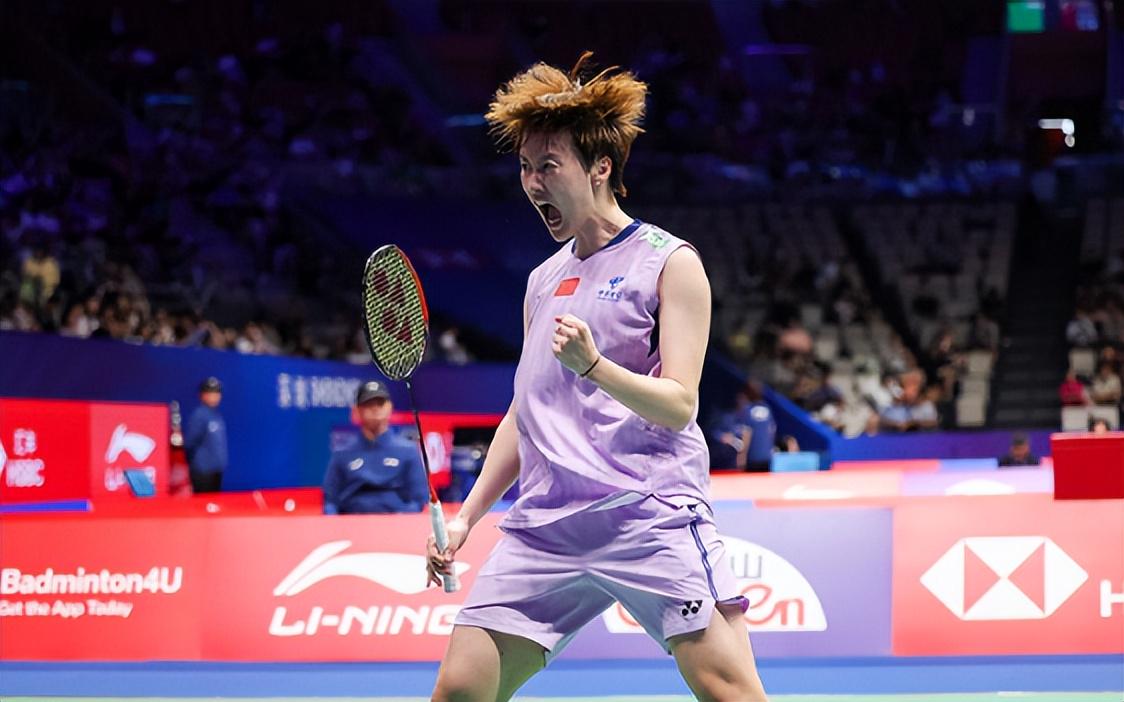 ws, 到陈雨菲的, 单次轮 ws, 到陈雨菲的, 单次轮