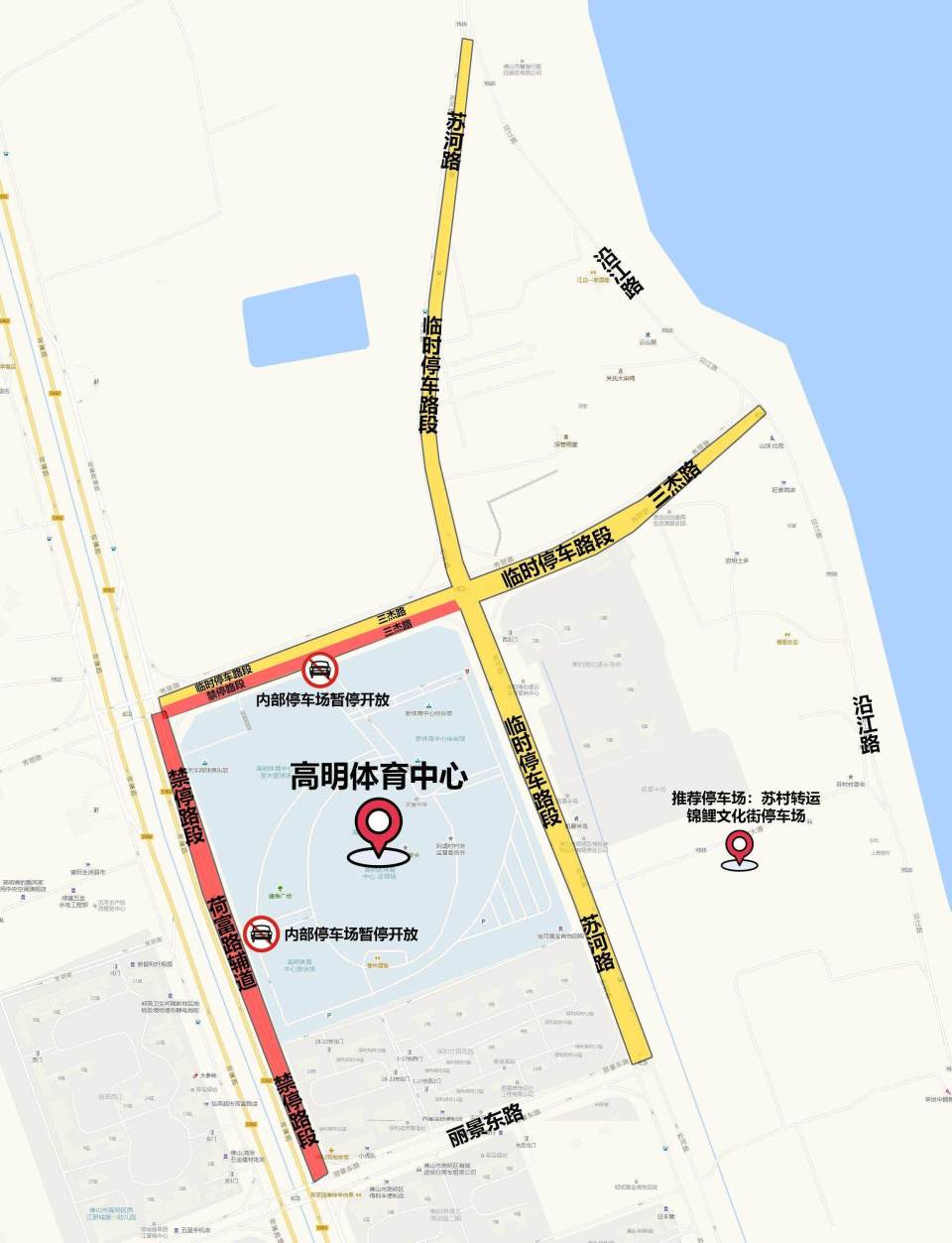 赛事期间, 队将在赛事 赛事期间, 队将在赛事