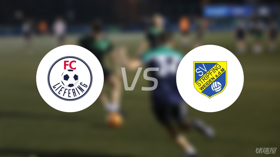 诺亚, tenan, 中场 诺亚, tenan, 中场