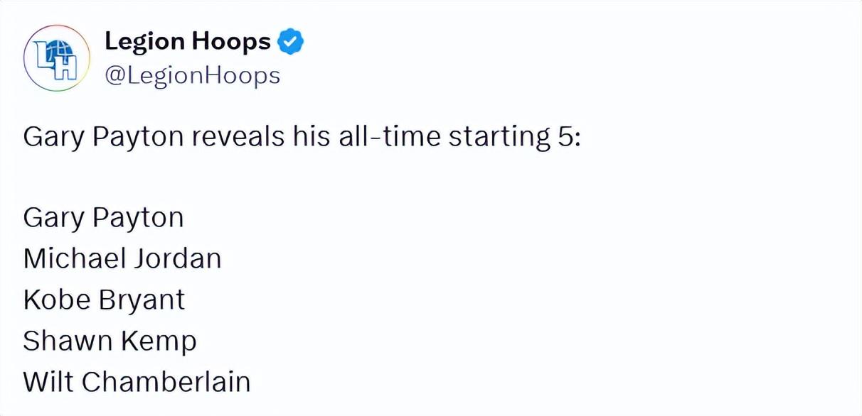 net, 佩顿选出的