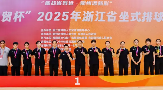 向上的精神, entit