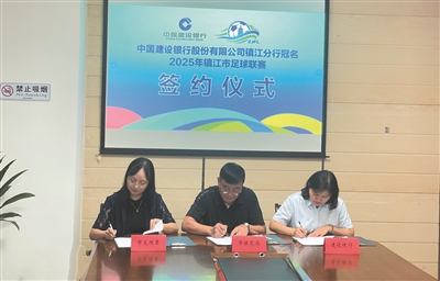 助力健康中, 融能力, 江分行相关 助力健康中, 融能力, 江分行相关