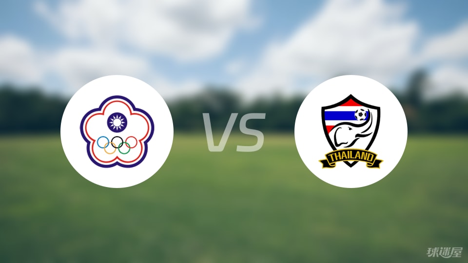 中国台北与 中国台北与