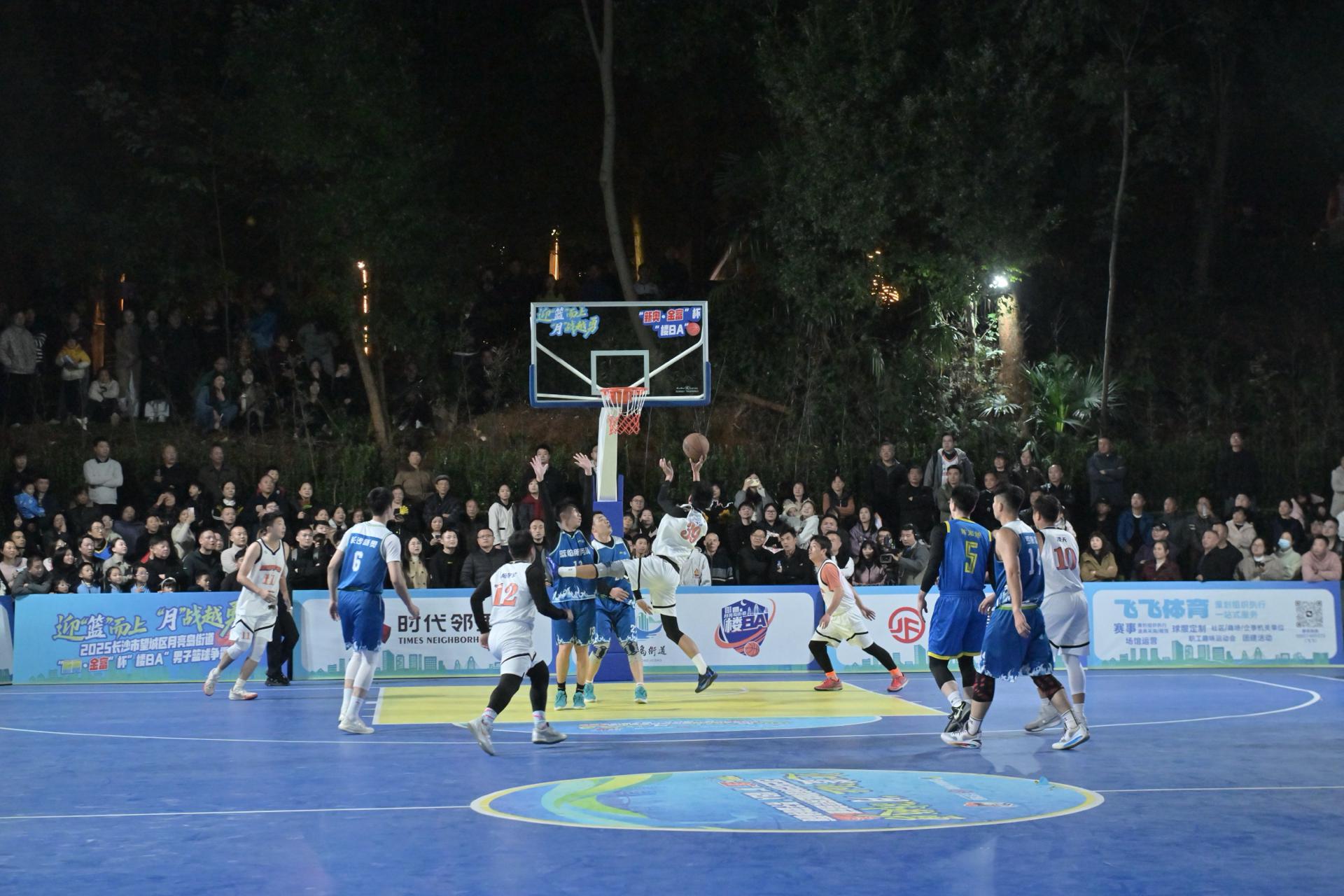 能的有效载, 活力四射的 能的有效载, 活力四射的