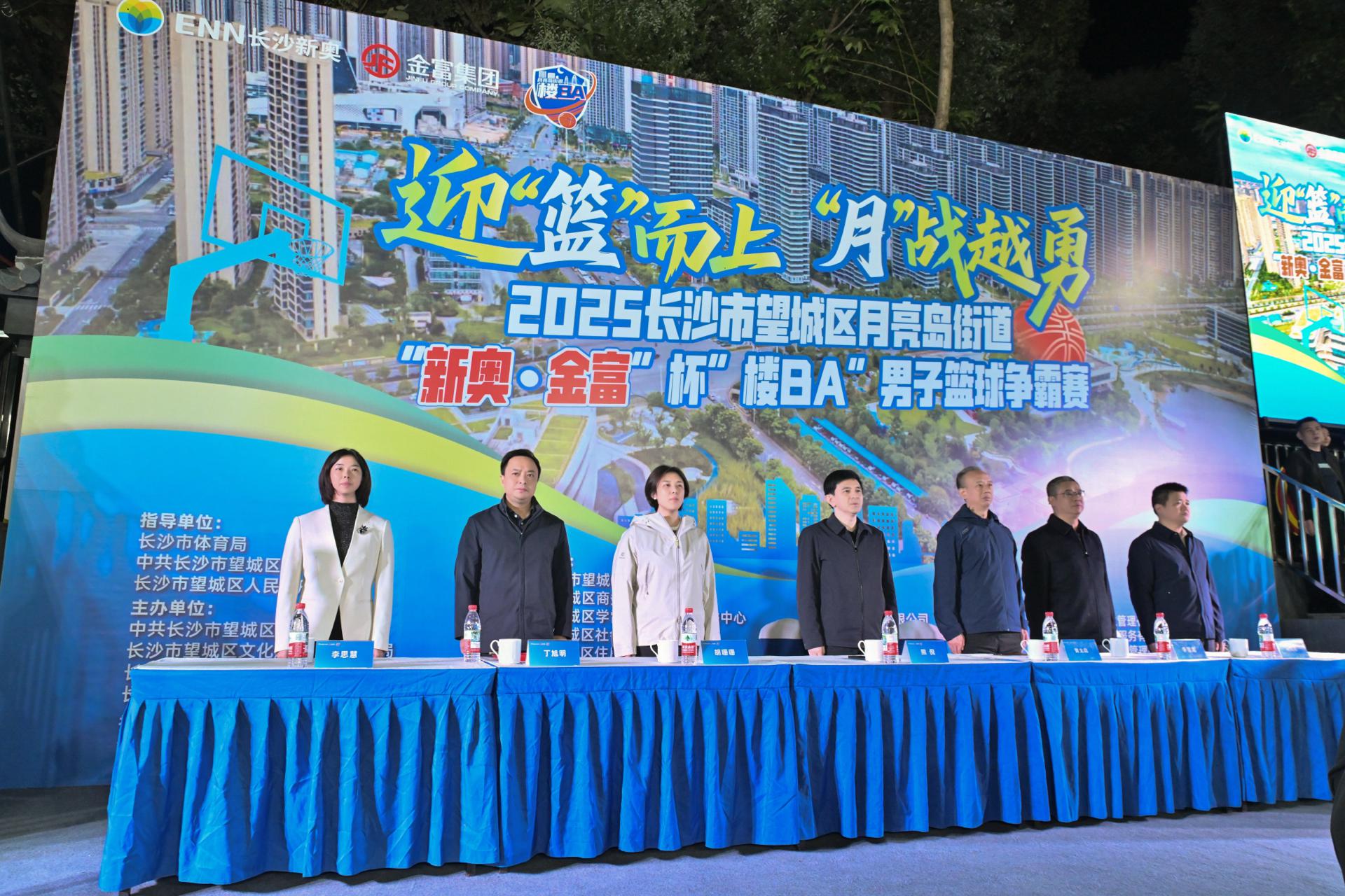 激情燃动月 激情燃动月