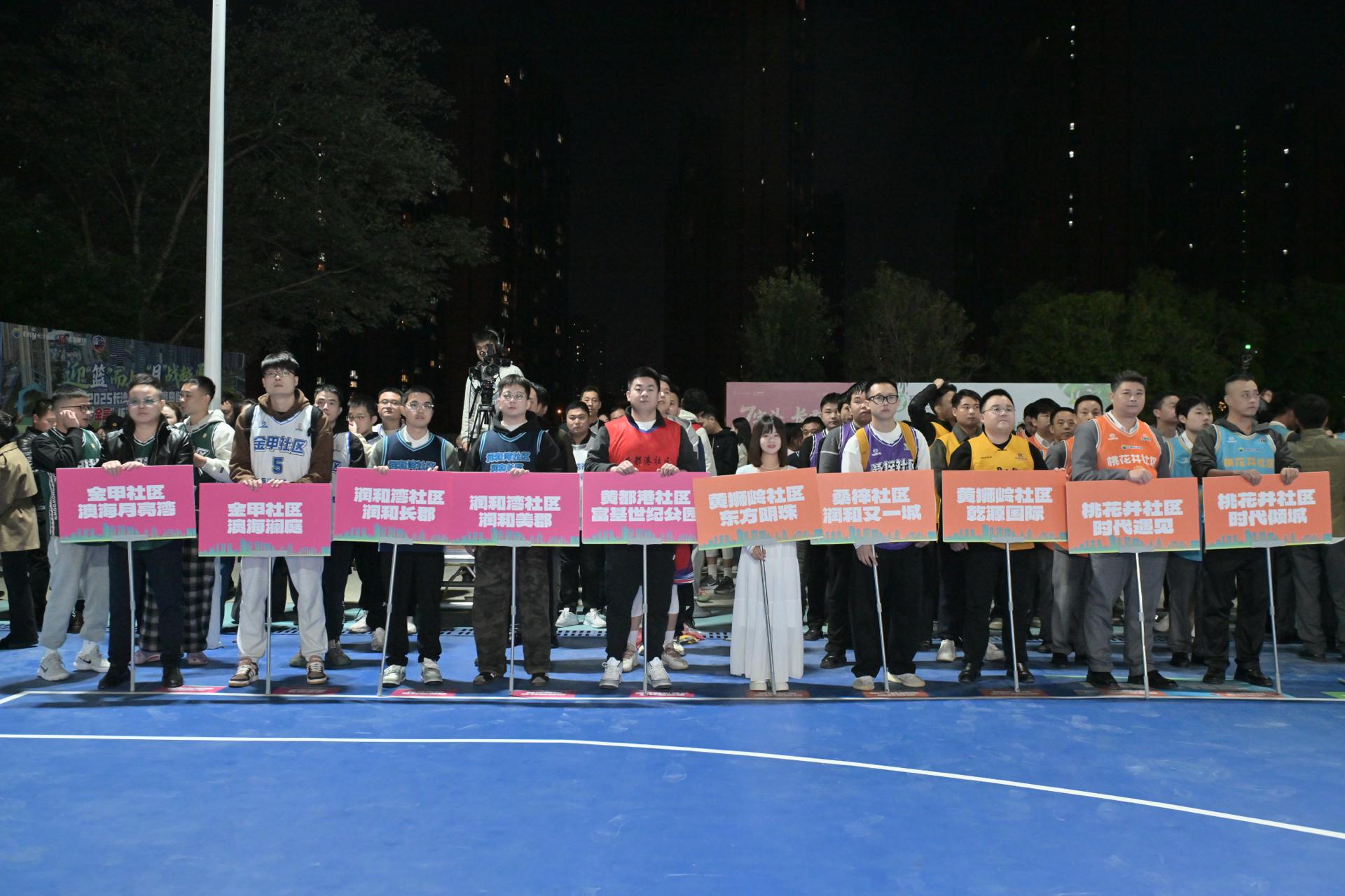 能的有效载, 文化, 熊倪出席开 能的有效载, 文化, 熊倪出席开