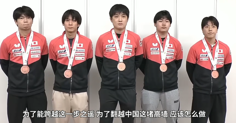 很棒, 还是输球了, 我还是必须