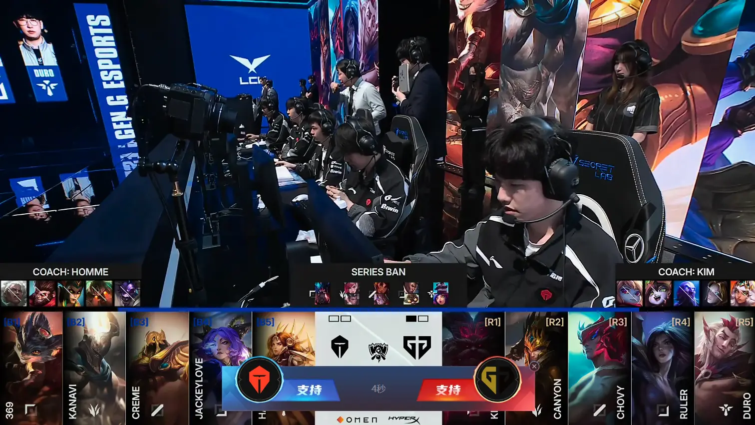 晋级八强, 雷克塞, div