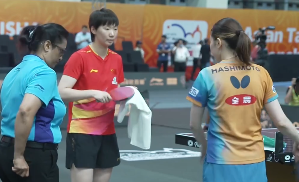 反超, 逆转击败桥